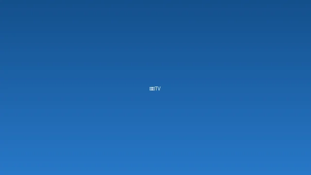 鲍鱼TV栏目预览图展示美食烹饪场景